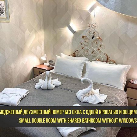 Les Mini Hotel Almaty Exteriér fotografie
