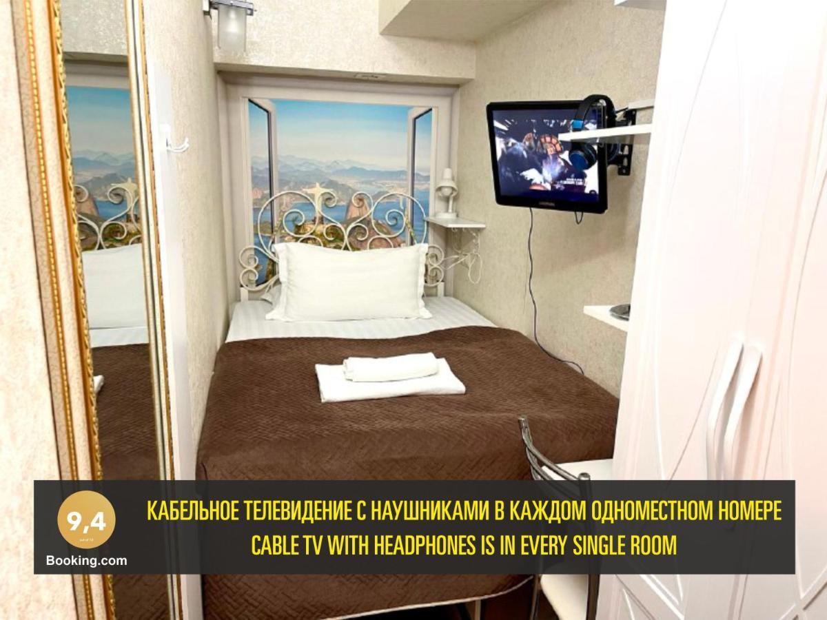 Les Mini Hotel Almaty Exteriér fotografie