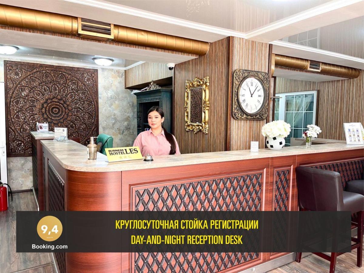 Les Mini Hotel Almaty Exteriér fotografie