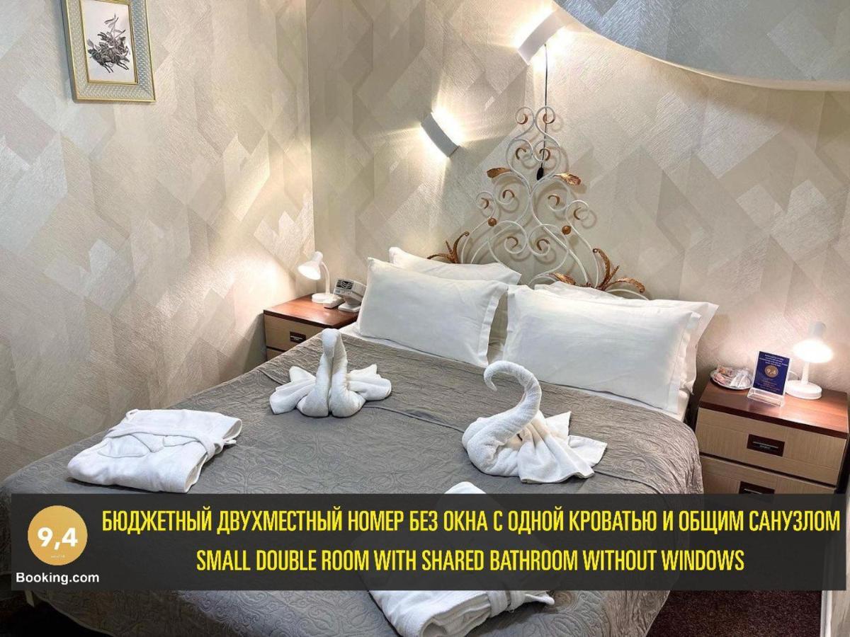 Les Mini Hotel Almaty Exteriér fotografie