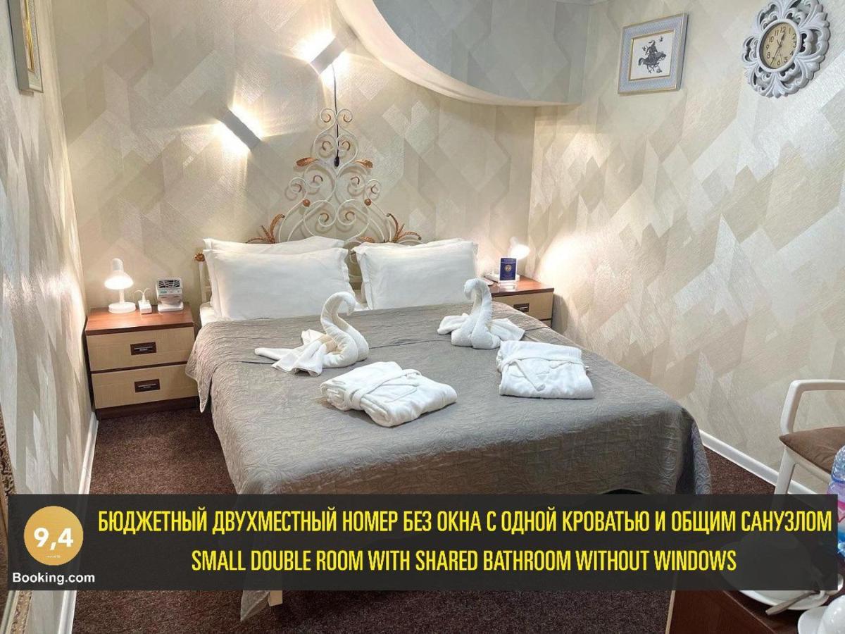 Les Mini Hotel Almaty Exteriér fotografie