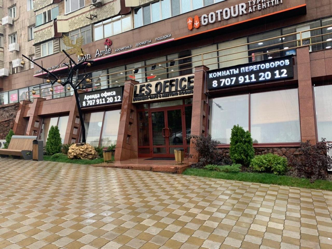 Les Mini Hotel Almaty Exteriér fotografie